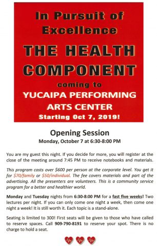 The Health Component